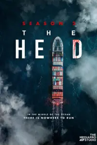 Смотреть Голова 