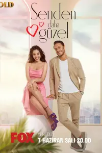 Смотреть Красивее, чем ты 