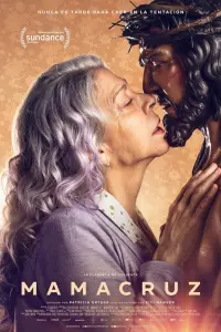 Смотреть  Мама Круз  