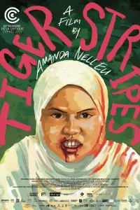 Смотреть  Тигриные полосы  